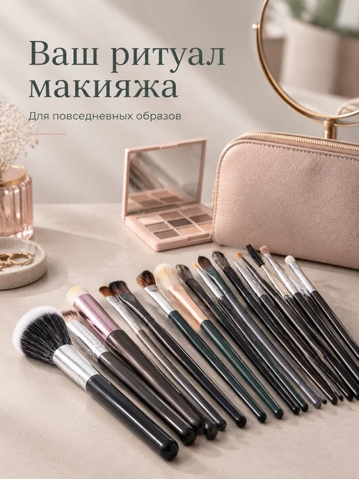 Кисть для макияжа T22, вариант, фото 4