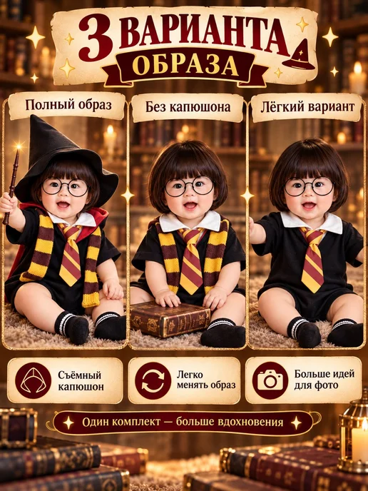 Кофточка для новорожденного 80 RU, вариант, фото 8