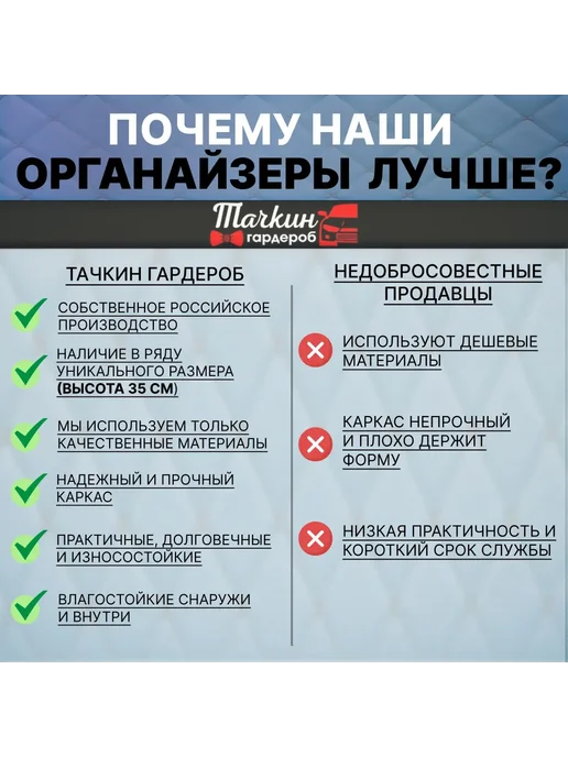 Органайзер в багажник автомобиля кожаный черный 90 см, черный, фото 8