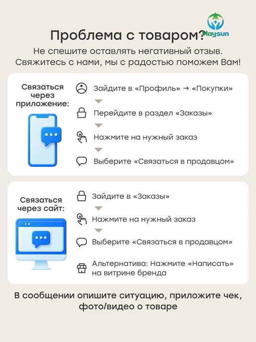 Набор для песочницы формочки, ведерко, лопатка, вариант, фото 5
