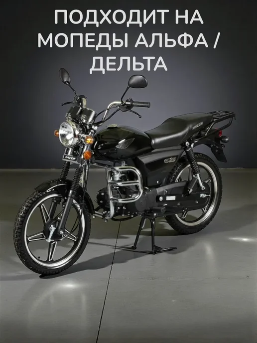 Камера 17 -2,50 мопед Альфа Дельта Орион, вариант, фото 5