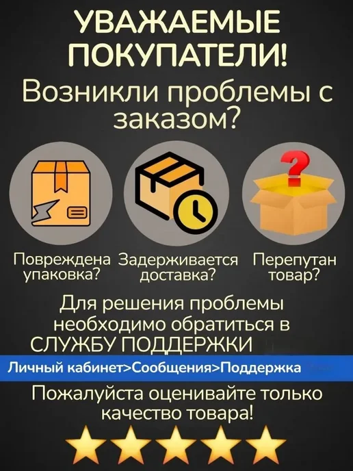 Камера 17 -2,50 мопед Альфа Дельта Орион, вариант, фото 8