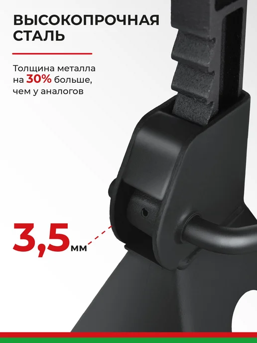 Подставка под автомобиль страховочная стойка опора, вариант, фото 4