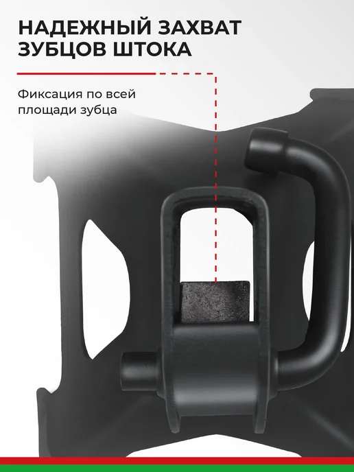 Подставка под автомобиль страховочная стойка опора, вариант, фото 5