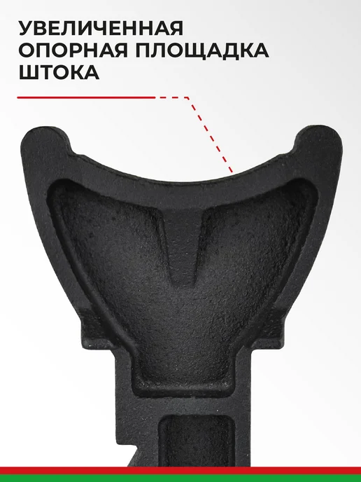 Подставка под автомобиль страховочная стойка опора, вариант, фото 7