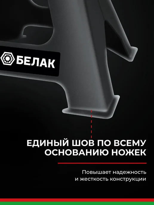 Подставка под автомобиль страховочная стойка опора, вариант, фото 8