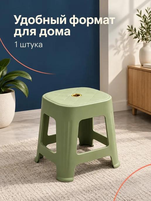 Садовый табурет, зеленый, набор 4 больших и 2 маленьких, зеленый, фото 2