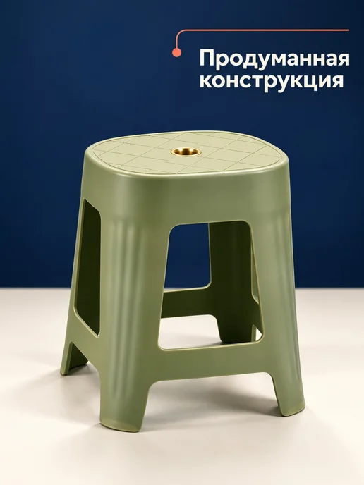Садовый табурет, зеленый, набор 4 больших и 2 маленьких, зеленый, фото 3