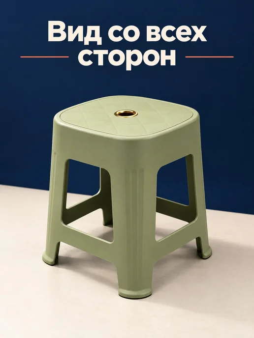 Садовый табурет, зеленый, набор 4 больших и 2 маленьких, зеленый, фото 6