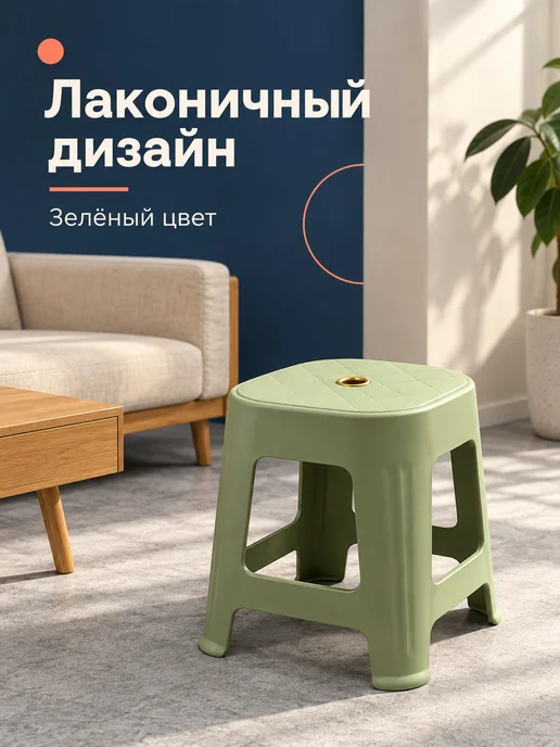 Садовый табурет, зеленый, набор 4 больших и 2 маленьких, зеленый, фото 7