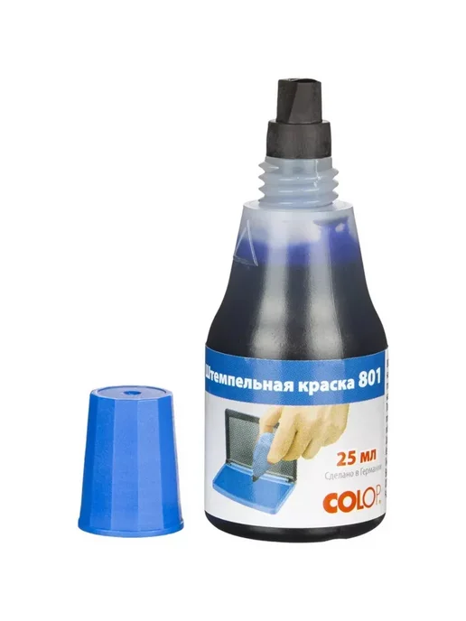Colop Штемпельная краска 801 25, 25 мл, синяя, 25 мл, фото 2