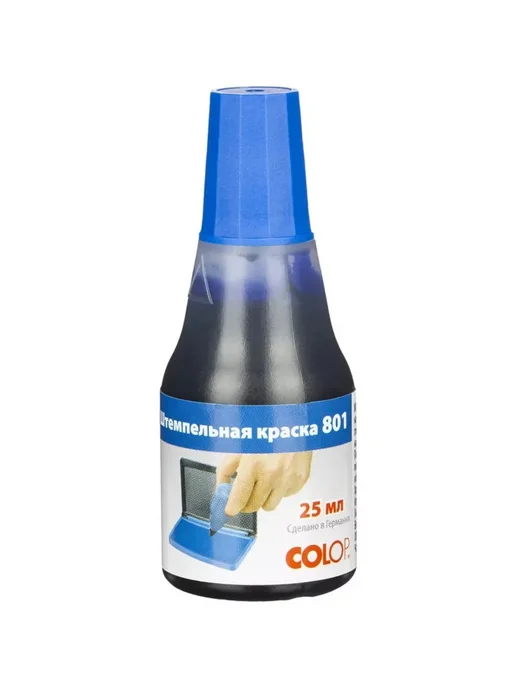 Colop Штемпельная краска 801 25, 25 мл, синяя, 25 мл, фото 3