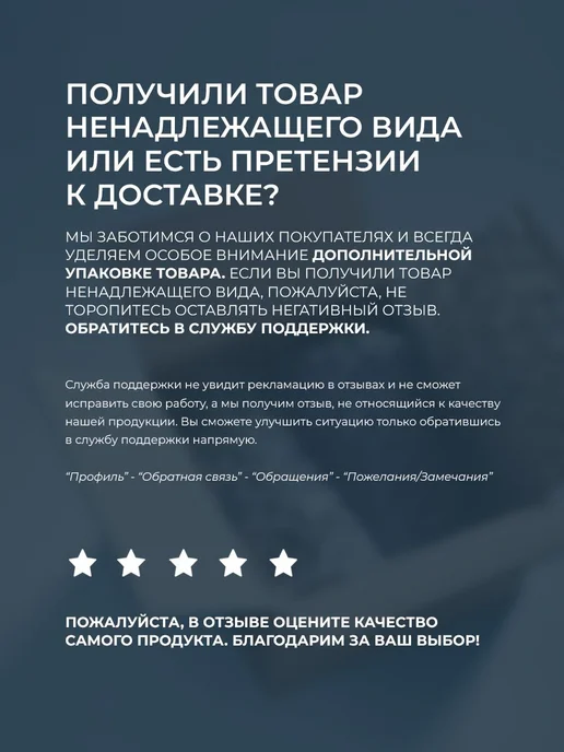 Тоник для лица увлажняющий очищающий, алоэ, 250 мл, 250 мл, фото 8