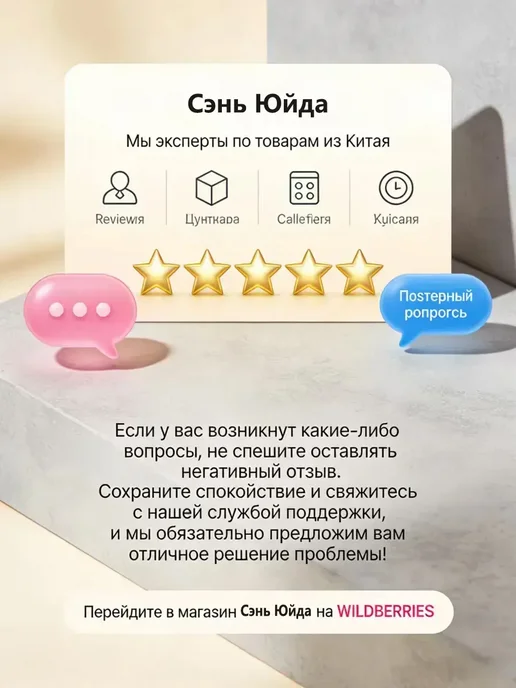 3Dручка для детей низкотемпературная для 3D рисования, розовый, фото 6