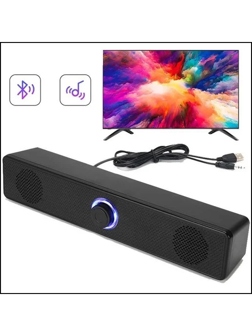 Звуковая система домашнего кинотеатра Bluetooth динамик, вариант