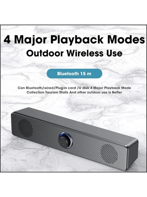 Звуковая система домашнего кинотеатра Bluetooth динамик, вариант, фото 5