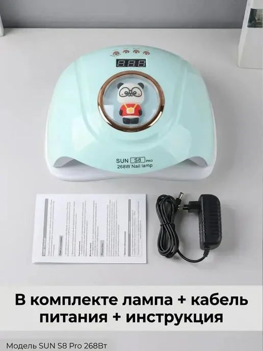 Сушка для лака, вариант, фото 8