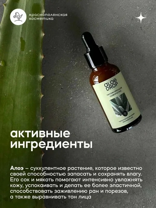 Набор уходовой косметики для лица, вариант, фото 2