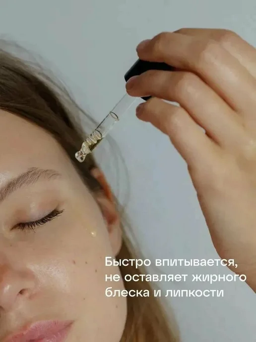 Набор уходовой косметики для лица, вариант, фото 3