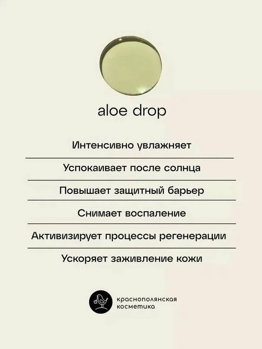 Набор уходовой косметики для лица, вариант, фото 5