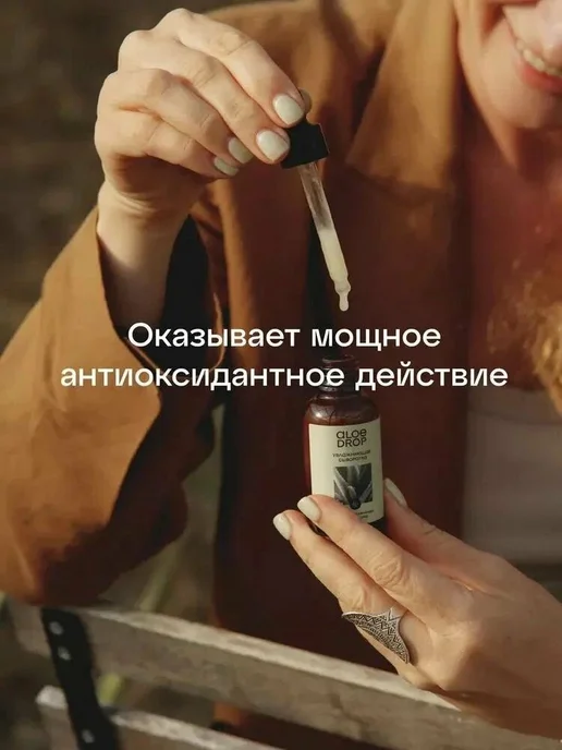 Набор уходовой косметики для лица, вариант, фото 8