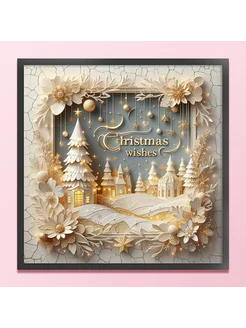 Набор для вышивки крестом Xmas 40x40см DIY для декора