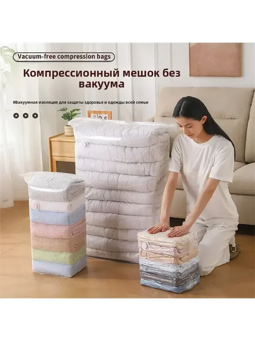 Насос для вакуумных пакетов, вариант, фото 2