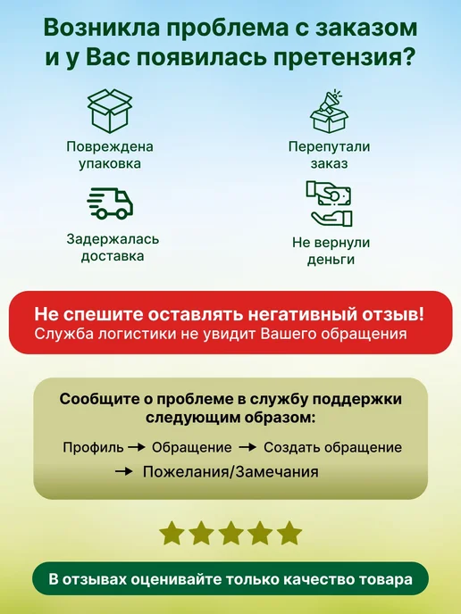 Перлит "Сад Чудес", 2 л, 2 л, фото 5