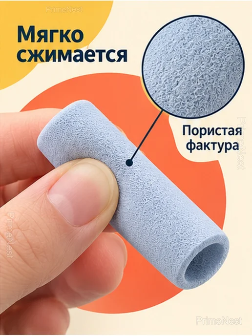 Тренажер для письма насадки на карандаш 9 шт, 9 шт, фото 3