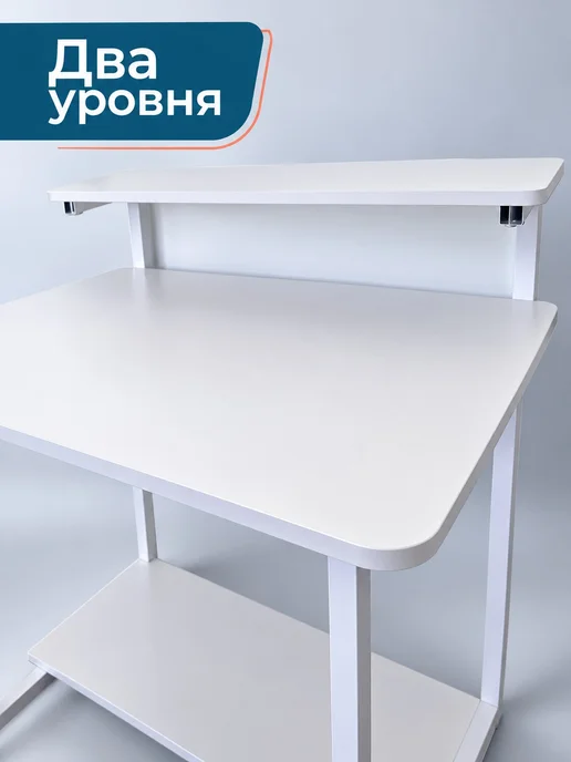 Письменный стол 80, двухъярусный, белый, белый, фото 4