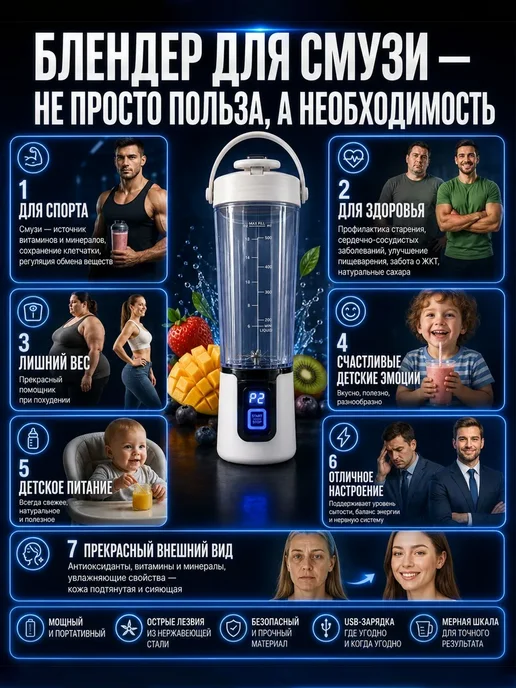 Портативный электрический блендер серый, серый, фото 6