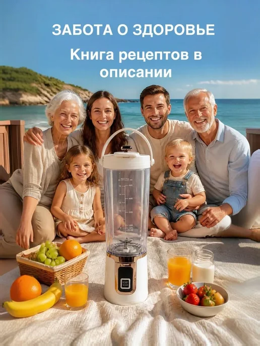 Портативный электрический блендер серый, серый, фото 7