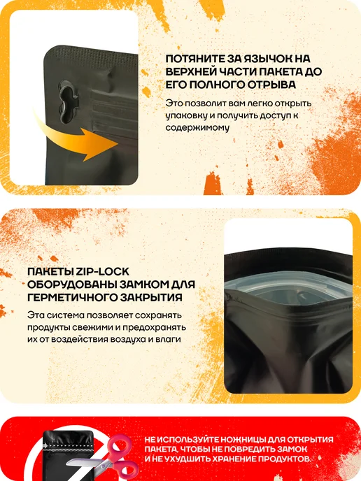 Цветной шоколад кондитерский со вкусом лимона Lemon 0,2 кг, 200 г, фото 3