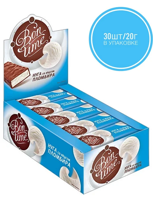 Батончик "Bon Timе" со вкусом пломбира 20г30шт, 30 шт