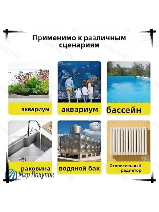Клей хозяйственный 60 мл 0.06 кг, 2 шт, 60 мл, 60 г, фото 4