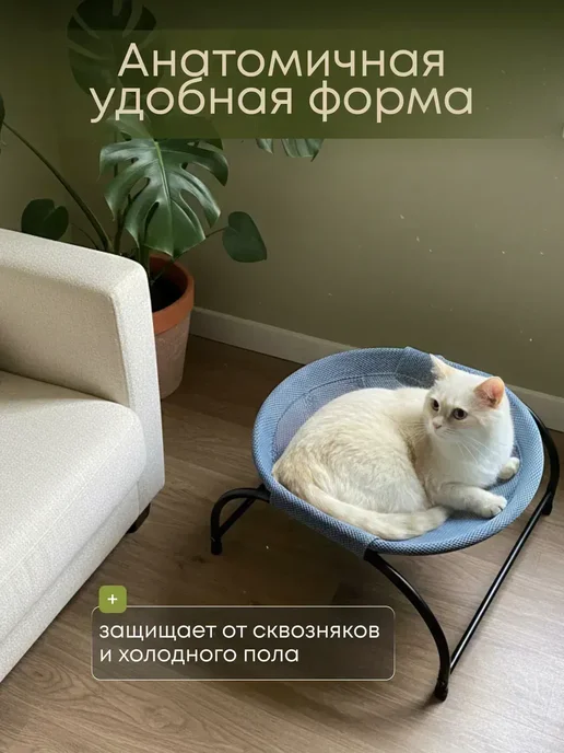 Лежанка гамак для кошек напольная, серый, фото 4