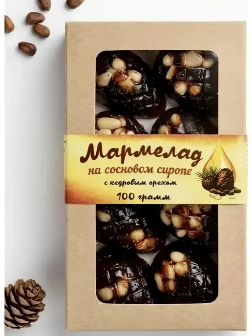 Мармелад на сосновом сиропе с кедровым орехом, 100 гр, 100 г, фото 6