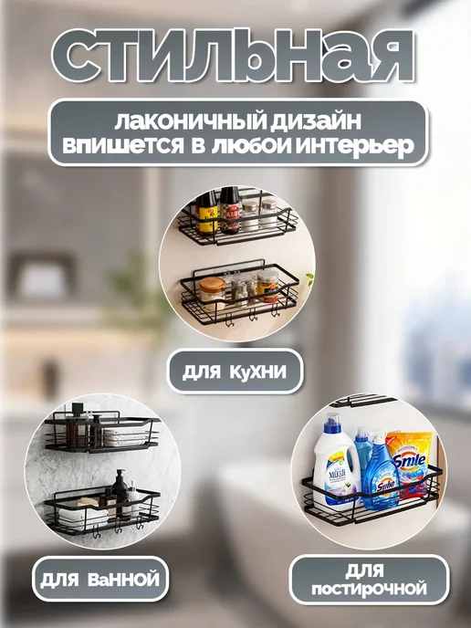 2 штуки для полок в ванной комнате без сверления отверстий, серый, фото 3