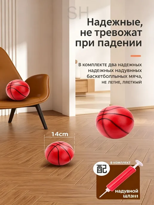 Набор для игры в баскетбол,125cm Детские игрушки, синий, фото 3