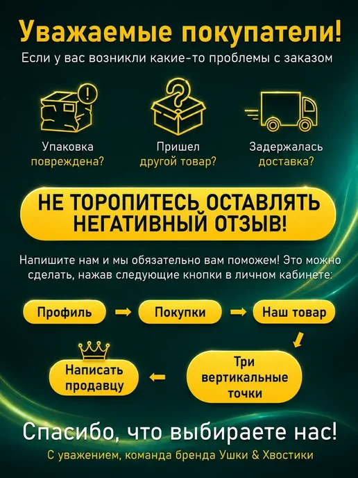 Когтерезка для кошек и собак с подсветкой сосудов, белый, фото 7