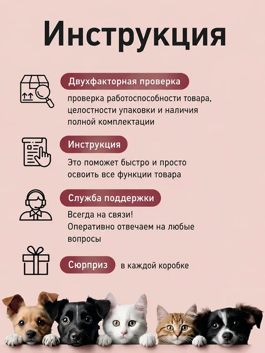 Когтерезка для кошек и для собак с гриндером, белый, фото 6