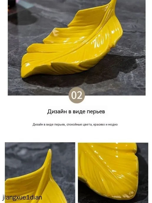 Мыльница "1", вариант, фото 3