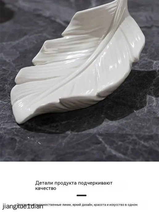 Мыльница "1", вариант, фото 6