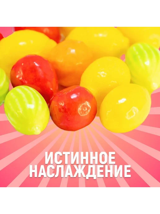 FINI Жевательная резинка "Фруктовый салат", 2 шт90гр. Без, 90 г, фото 3