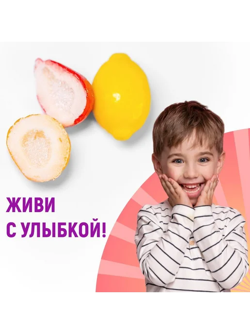 FINI Жевательная резинка "Фруктовый салат", 2 шт90гр. Без, 90 г, фото 4