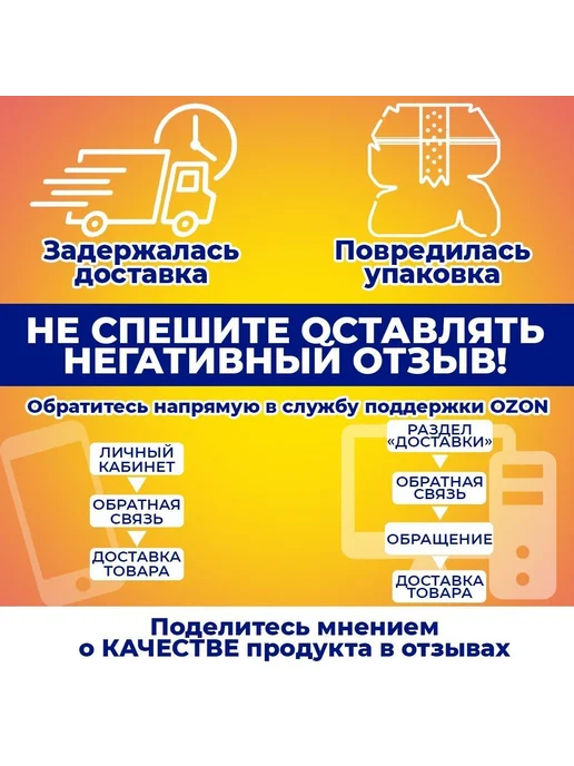 FINI Жевательная резинка "Фруктовый салат", 2 шт90гр. Без, 90 г, фото 6