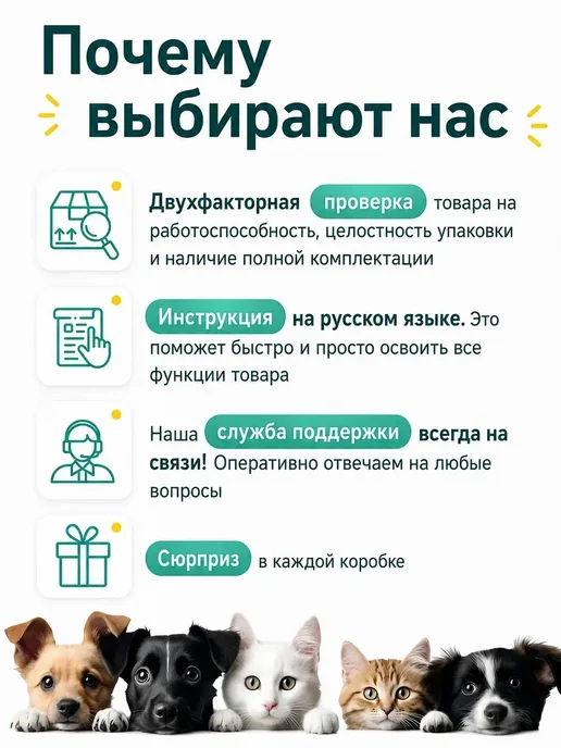Когтерезка для кошек собак гриндер для когтей электрический, белый, фото 8