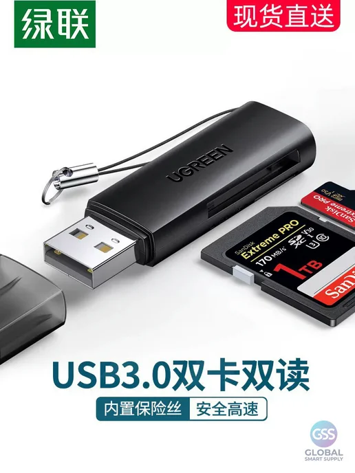 Нет бренда Картридер USB 3.0, USB-A + Type-C, одинарное чтение, серый, фото 2