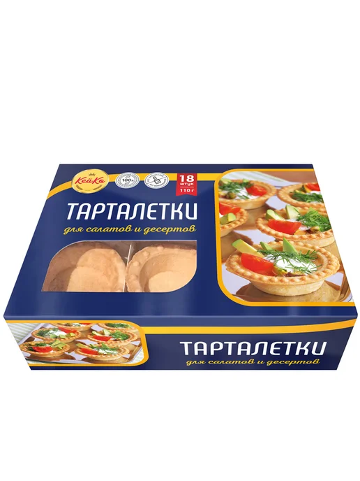 Тарталетки 18 шт. 110 гр, 18 шт, 110 г