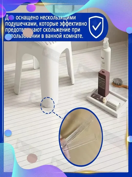 Сиденье для ванны, вариант, фото 6